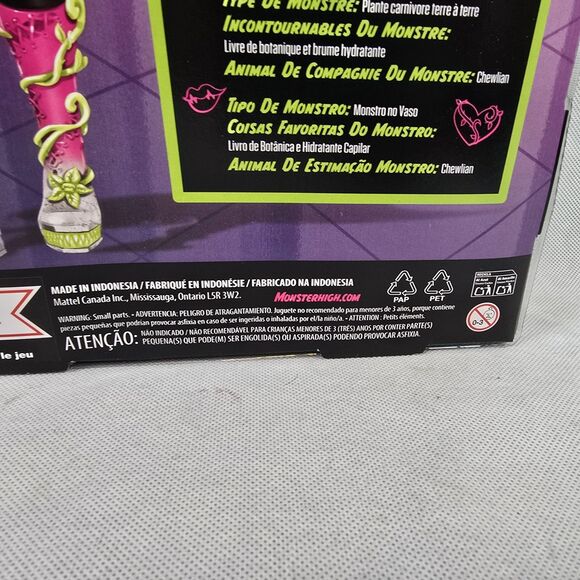 Monster High Venus McFlytrap Mattel 11 Inch Doll Accessories 2025 New in Box - Picture 9 of 11